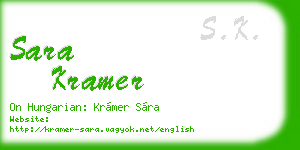 sara kramer business card